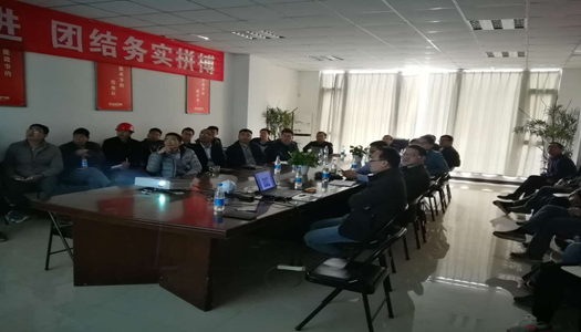 提升品质 全员参与 誓创优质意昂体育注册