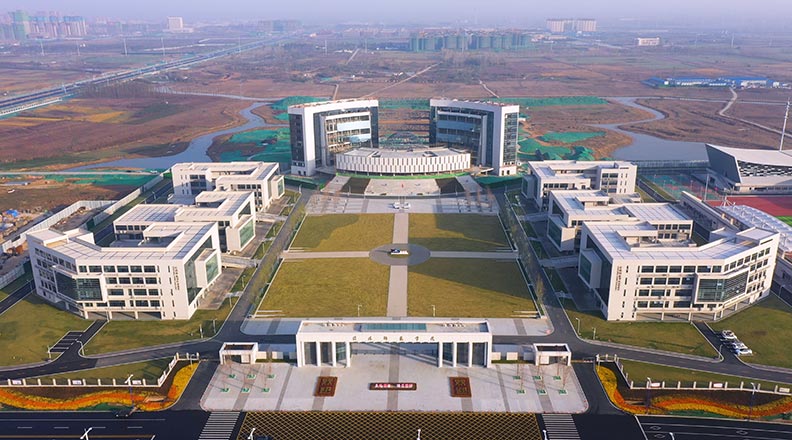 信阳师范学院淮河大学市政意昂体育注册